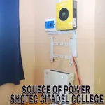 Shotech Facilities now (4)